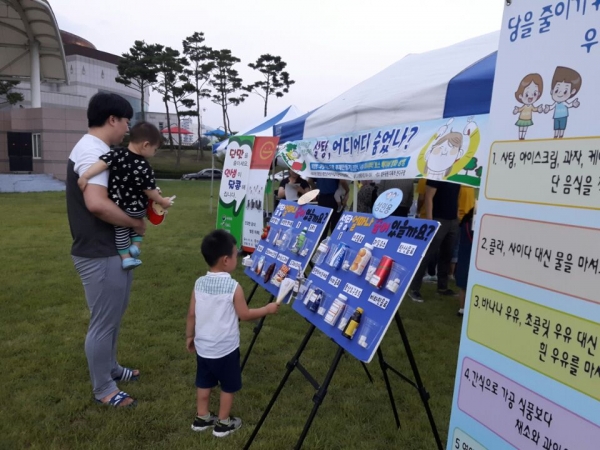 함안군어린이급식센터, 함안군과 함께 영화제 개최1