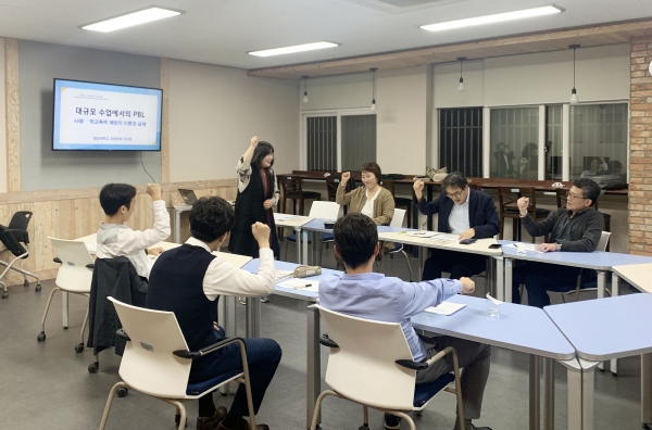 4차산업혁명혁신선도대학사업단, ‘스마트공장 티칭 카페’ 개최1