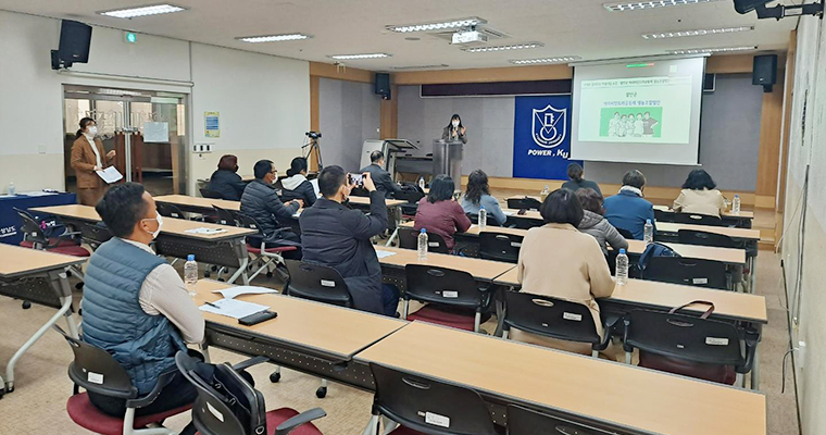 공동체지원단, ‘2021년 찾아가는 마을기업 설명회’ 개최1