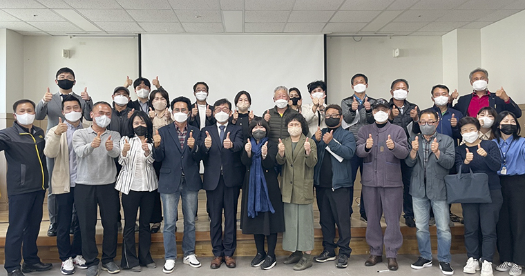 공동체지원단, ‘경남 마을기업 대표자회의’ 성료1