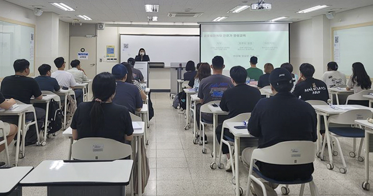 글로벌비즈니스연구센터, ‘글로벌 마케팅 전문가 양성교육’ 진행1