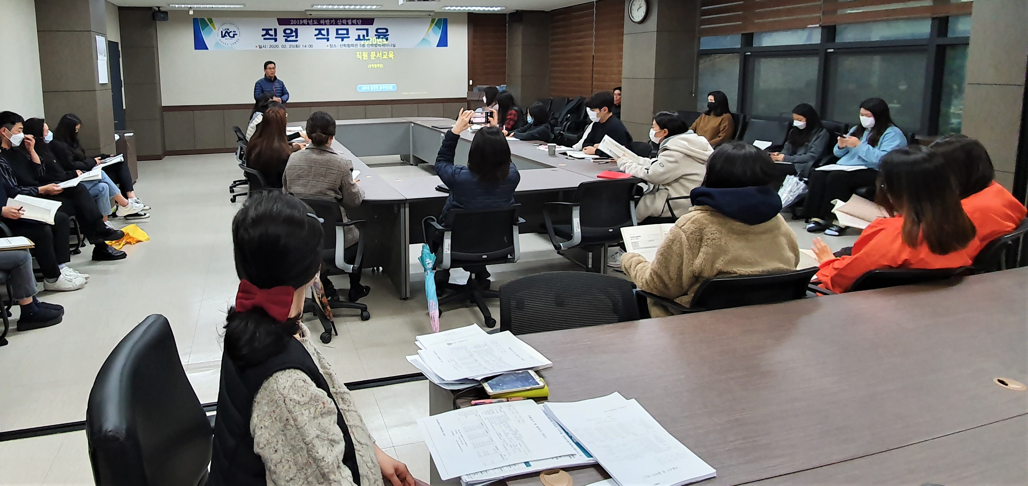 경남대산학협력단,  ‘산학협력단 직원 직무교육’실시5