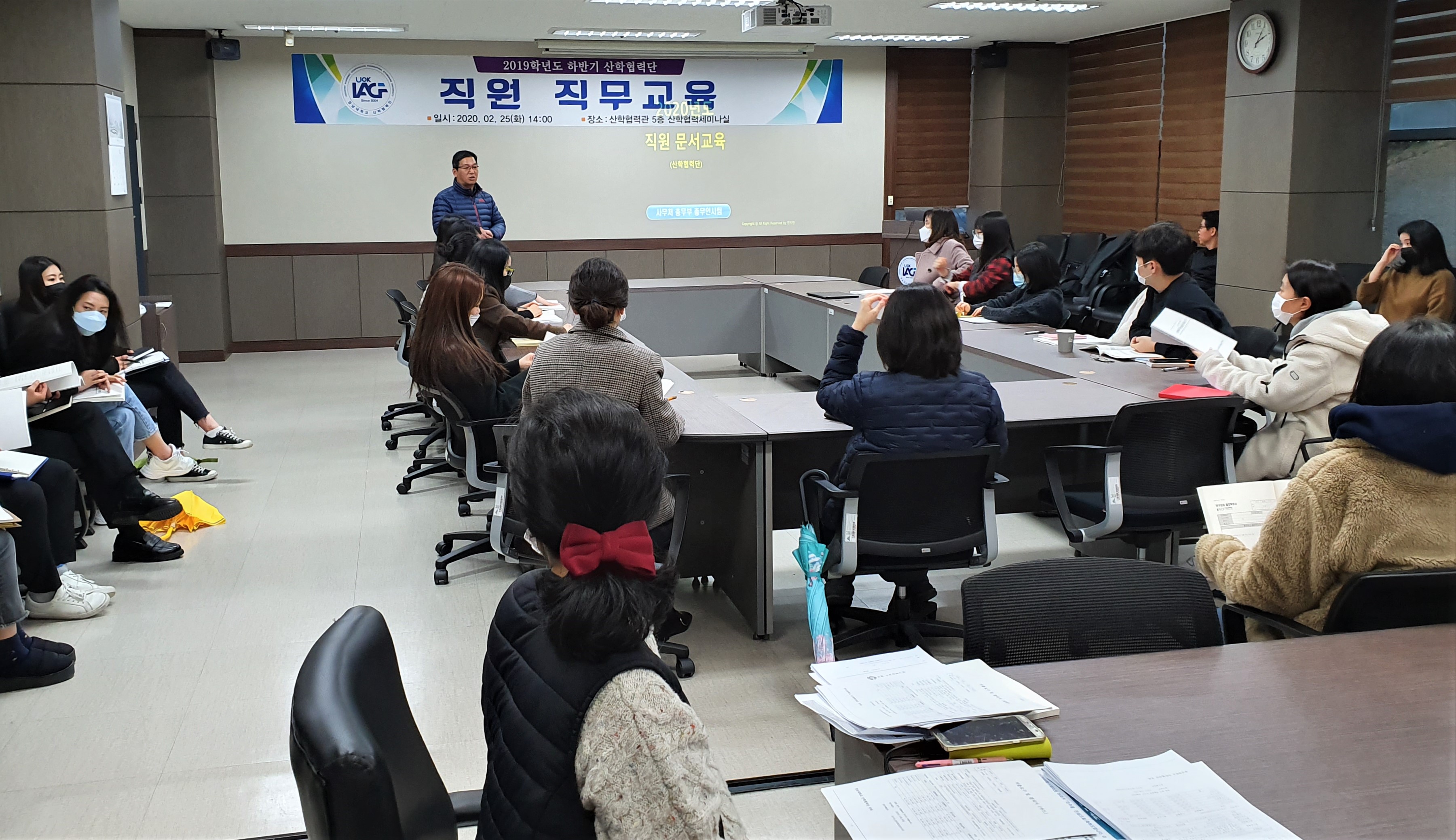 경남대산학협력단,  ‘산학협력단 직원 직무교육’실시6